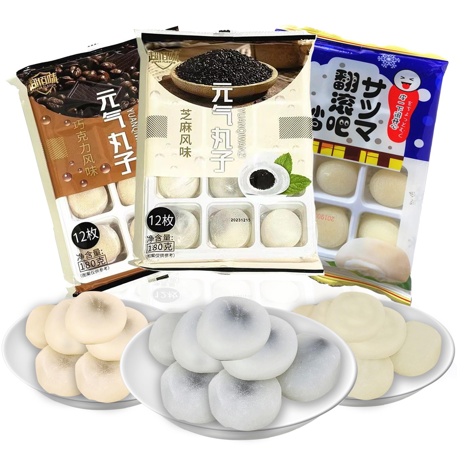 Mochi DanGo【メ0212-28】Panasonic VIERA Amazon.com: Japanese Mochi Dango Rice Cake Daifuku 19.3Oz - 3Packs